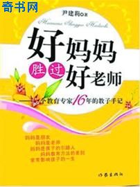 风声电影未删减版资源