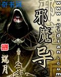 姐姐终于长大了呢可以做了