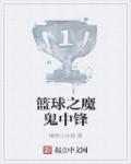 鲍鱼tv在线观看