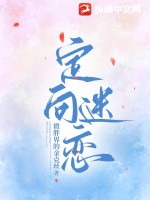 性前戏