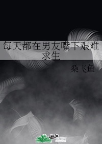 恋爱的那点事