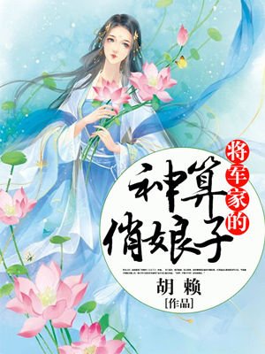 入睡指南po粟