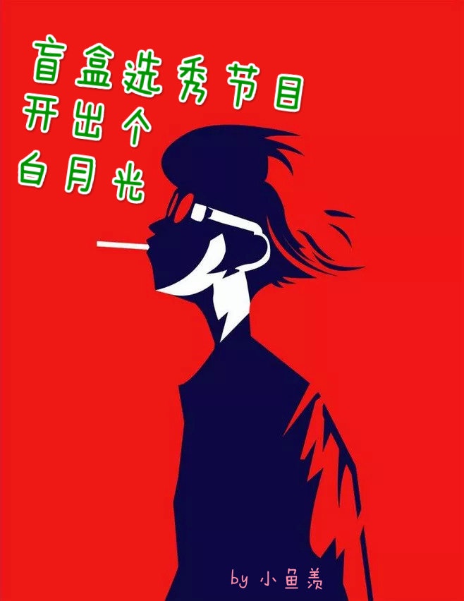 ssni