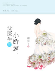 明天也想见到你电视剧免费观看