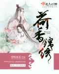 母与子美国电影完整版
