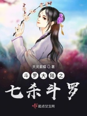 花城失控吻谢怜是哪章