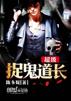 我的团长我的团无删减版