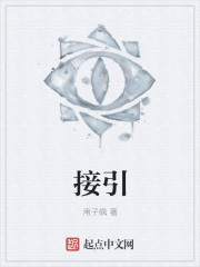 重生之我为宇宙意识