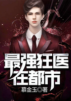 亚瑟王电影