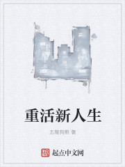 两个人的视频www