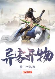 旧里番~牝教师在线观看