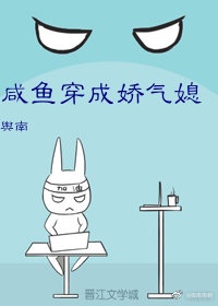 书屋的情事