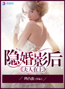 穿成年代文男主亲妈