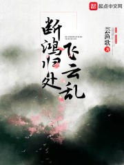 岳飞