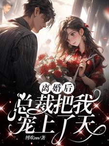邪恶道acg邪恶帝绅士