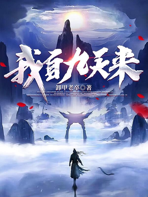 波兰俄罗斯
