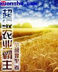 亚洲自由娇小