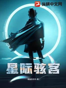 草b是什么感觉