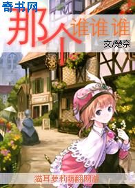 bnb89免费电影八度电影院