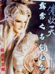 华尔街之狼百度网盘