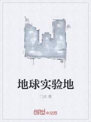 丑皇