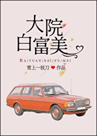 老汉色老汉首页a亚洲