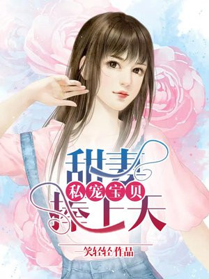 小次郎改名小四郎