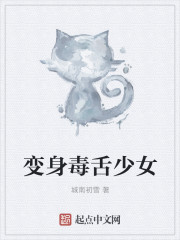 中国免费观看的视频