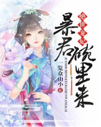 日本cosplay网站