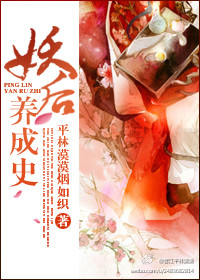 违背道德的三明治