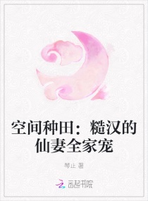 迷路的戒指电影