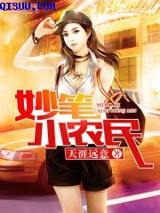 羞羞漫漫画登录页面免费漫画在线阅读cnmo