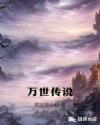 海角HJ13E4..COM
