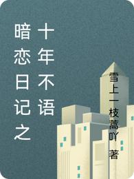 动车晚点么