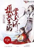 都市皇宫