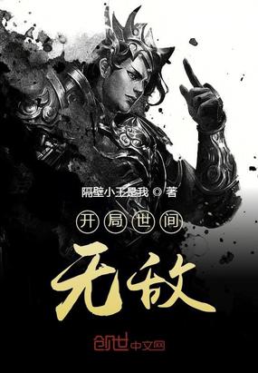 我的小乖乖徐韵娇全文