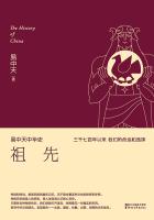 手机国产乱子伦精品视频