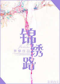 用母鸡解决需求