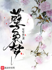 新封神榜电视剧全集