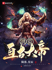 靖王妃