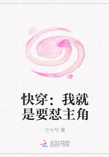 亚洲欧美乱综合图片区小说区