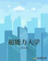 羊了个羊正版游戏