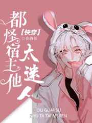 雨的笔画顺序