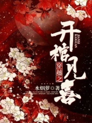 四川卫视节目表