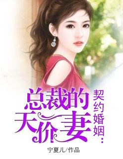 凡人修仙传txt文本下载