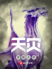 重生女兵的随身空间