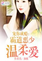 妹妹的丝袜美腿