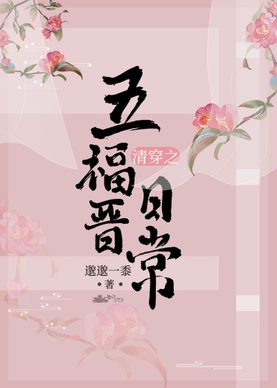 周杰伦彩虹