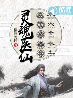 美熟mu动漫在线观看完整版