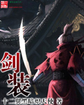 14MAY13_XXXXXL民族